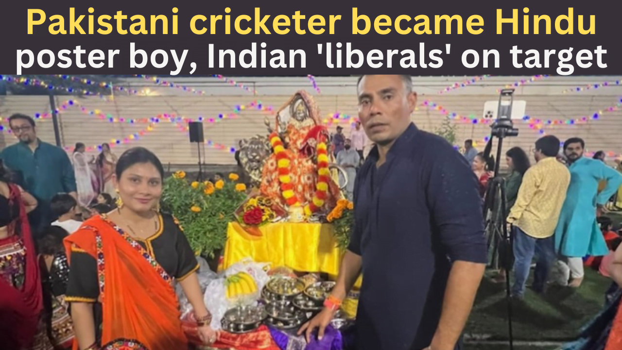 Pakistani cricketer became Hindu poster boy, Indian 'liberals' on target
