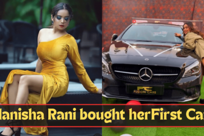 Manisha Rani bought her first dream car, its price will astonish you.