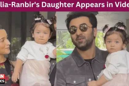 Alia-Ranbir's Daughter Appears in Video